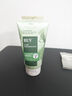 BUV黄子韬绿泥氨基酸洗面奶300g男女士保湿清洁控油收毛孔去黑头洁面 实拍图