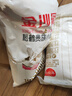 金沙河面粉京东自营 新疆多用途小麦粉 中筋面粉10斤 实拍图
