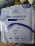 百雀羚（PECHOIN）甘油一号B5修护面膜10片补水保湿舒缓妆前送女友品质国货 实拍图