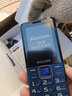 飞利浦（PHILIPS）E568A 宝石蓝 移动联通电信4G全网通 老年人手机智能 超长待机儿童功能学生手机 大字大声直板按键 实拍图