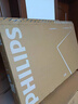飞利浦（PHILIPS）50英寸4K超高清智慧全面屏 高频调光护眼 远场AI语音智能液晶平板电视机50PUF7590/T3 国家补贴15% 实拍图