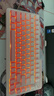 珂芝（KZZI）K75V2三模客制化机械键盘无线蓝牙电竞游戏家用办公82键RGB背光PBT键帽Gasket雾桃渐变环诺樱诺轴 实拍图
