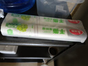 美丽雅 一次性保鲜膜断点式180米*30cm食品级PE 耐高温微波炉适合家用 实拍图