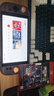 任天堂（Nintendo）【国内保税仓】Switch2/1代 OLED日版/港版游戏机续航加强版ns体感掌机便携家用主机 港版NS2赛车同捆+NS2宝可梦ZA保税仓 实拍图