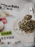 不二宝贝鳕鱼肉松海苔拌饭碎90g 0添加搭宝宝婴儿幼儿童无盐小零食辅食 实拍图