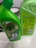 斧头牌（AXE）花茶护肤洗洁精1.18kg*2瓶茉莉茶香祛油不伤手 实拍图