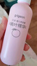 贝亲（Pigeon）桃叶精华 婴儿液体爽身露 四季通用 200ml IA171 实拍图
