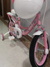 永久（FOREVER） 儿童自行车小孩公主款童车宝宝14寸脚踏车学生单车粉色 实拍图