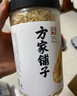 方家铺子六星淡干虾皮120g 无盐无添加儿童可打虾粉 虾米海米仁 紫菜汤 实拍图