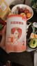 贝因美【拉新】爱加(6-12月龄适用)小罐2段150g 免疫成长奶粉含乳铁蛋白 实拍图