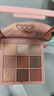 3CE九宫格九色眼影盘秋风落叶OVERTAKE橘棕盘哑光生日礼物 实拍图