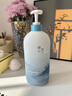 维特丝沐浴露持久留香72小时香体男女士滋润保湿沐浴液清爽控油乳液 实拍图