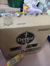 滴露（Dettol）衣物除菌液 消毒液 柠檬3L 99.9%杀菌除螨内衣儿童衣物可配洗衣液 实拍图