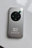 羽浪5g随身wifi6移动无线网卡随身便捷式免插卡路由器流量不限速2025新款车载办公户外直播笔记本通用 【5G旗舰版】WiFi6千兆双频丨全程网络不限速 真5G狂暴网速+电竞/大流量推荐 实拍图