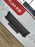 奔图TO-460H 原装3000页粉盒适用M7160DW/M6760DW/P3022D/DWS P3060D/DW/M6760D打印机黑色墨盒碳粉盒 硒鼓 实拍图
