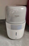 飞利浦（PHILIPS）加湿器家用卧室母婴专用静音除菌无雾空调加湿机鼻炎孕妇婴幼儿小型桌面大容量国家补贴HU5710/10 实拍图