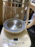 九阳（Joyoung）0胶水养生壶 1.5L煮茶器 玻璃花茶壶 316不锈钢烧水壶电热水壶 WY301 实拍图