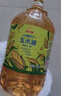 金龙鱼 食用油 非转基因 物理压榨玉米油6.18L（蕴含植物甾醇） 实拍图