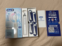 欧乐B智能电动牙刷iO3极致白刷头*4根源洁净国家补贴京东自营京东金榜生日礼物送男友送女友商务送礼 实拍图
