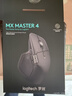 罗技（Logitech）大师系列 MX Master 4 高性能无线蓝牙鼠标  办公鼠标 静音鼠标  升级款 石墨黑 带无线接收器 实拍图