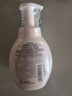 曼秀雷敦（Mentholatum）乐肤洁氨基酸洁面泡沫150ml 抗痘温和不紧绷男女士水杨酸洗面奶 实拍图