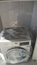西门子（SIEMENS）iQ300 10公斤滚筒洗衣机全自动 智能除渍 强效除螨 羊毛洗 15分钟快洗  108AW 家电国家补贴 实拍图