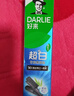 好来(原黑人)超白竹炭牙膏清新口气去黄去牙渍烟渍亮白3支共520g 实拍图