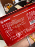 2盒装福胶 福牌阿胶 250g 补血滋阴 润燥止血 用于血虚萎黄 眩晕心悸 心烦不眠 肺燥咳嗽 实拍图