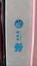 冈本（OKAMOTO）情趣避孕套 冰粒粒10片 男用冰爽颗粒女性秒喷安全套成人计生用品 实拍图