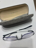 普先生老花镜男女进口高清防蓝光老光老花眼镜记忆钛76035 150度50-54岁 实拍图