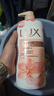 力士(LUX)沐浴露 莹润桃花香 淡雅香氛 娇肤香氛沐浴乳1000g留香 实拍图