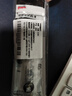 uni三菱 uni-ball UMR-85N按动笔芯0.5mm中性笔黑色替芯 适用签字笔UMN-155 105 152 207等系列 3支 实拍图