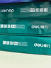 得力（deli）珊瑚海A4打印纸 80g500张*5包一箱 双面使用 加厚复印纸 整箱2500张7378【销冠系列】 实拍图