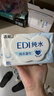 洁柔湿巾爽肤80抽*10包EDI纯水湿纸温和不含酒精手口可用无刺激 实拍图
