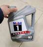 美孚（Mobil）美孚1号极光银美孚先进全合成汽机油 5W-30 SP级4L  实拍图