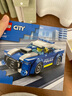 乐高（LEGO）积木拼装城市系列60312 警车男孩儿童玩具生日圣诞礼物 实拍图