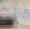 好奇（Huggies）铂金装小桃裤成长裤XXXL26片*4包(17kg以上)【透爽散热】 实拍图