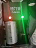 德力普（Delipow）1号充电电池 D型电池大容量5500毫安一号电池适用热水器煤气灶 2槽智能充电器 实拍图