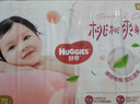 好奇（Huggies）铂金装小桃裤纸尿裤M144片(6-11kg)中号尿不湿【透爽散热】 实拍图