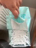 帮宝适散热王者一级帮婴儿拉拉裤尿不湿尿片尿布超薄透气XXL50+6 实拍图