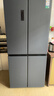 容声516升双净双系统十字四开门电冰箱家用一级能效风冷无霜大容量国家补贴BCD-516WD1FPA灰526十字款 实拍图
