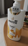 潘婷氨基酸洗发水乳液修护750G洗发水洗头膏女士男女通用 实拍图