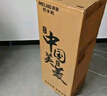 美菱（MeiLing）茶吧机家用多功能智能遥控温热台式立式饮水机茶吧柜一体机 【大屏双温双显】 温热型 实拍图