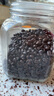 星巴克（Starbucks）意式浓缩咖啡豆200g 深烘100%阿拉比卡豆手冲黑咖啡 油脂丰富 实拍图