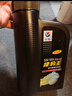 长城【捷豹王】全合成摩托车机油 SM 5W-40 四冲程发动机油 860g/1L 实拍图