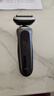 博朗7系多功能礼盒款电动剃须刀整机德国进口往复式刮胡刀送老公男朋友生日礼物 实拍图