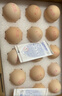 黄天鹅可生食鸡蛋 30枚/3.18斤礼盒装 生鲜鸡蛋京东自营 无抗生素 实拍图