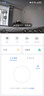 华为智选4K 800万摄像头监控家庭用室内手机远程可对话360度无死角带夜视 婴儿宝宝宠物云台看护器海雀3s4K 实拍图