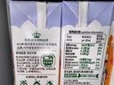 阿尔乐（Arla）德国原装进口 儿童成长牛奶 200ml*24盒 高钙维生素A&D纯牛奶早餐 实拍图