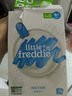 小皮（Little Freddie）有机高铁大米粉原味160g*2盒 宝宝辅食婴儿营养米糊米粉6个月 实拍图